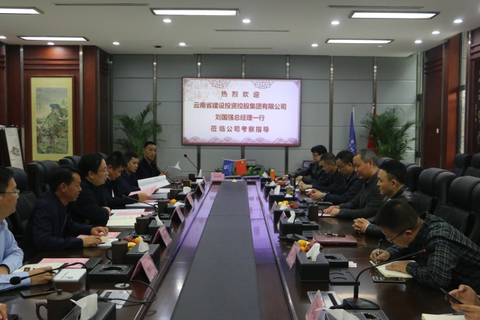 集团与中核工建三局签约