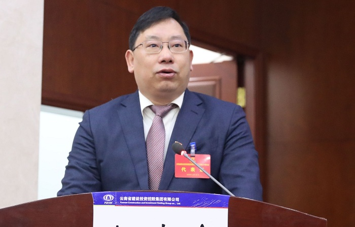 凝心聚力 树高质量发展大旗——集团一届三次职代会隆重召开