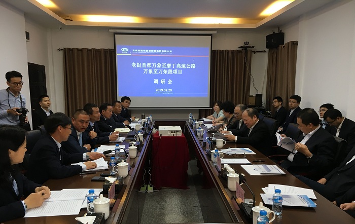 国家发改委副主任、国家统计局局长宁吉喆调研集团老挝区域项目
