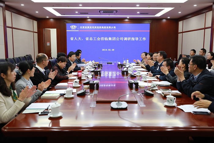 省人大常委会副主任、省总工会主席王树芬调研集团工会工作