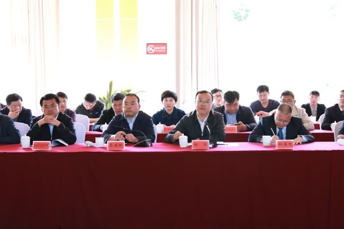 集团与保山市政府、农发行云南省分行签订政银企合作共建腾冲乡村振兴示范区框架协议