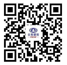 集团首届“十大杰出青年”评选活动第二轮网络投票开始啦