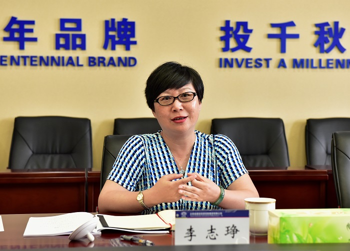 李志琤调研国际工程部