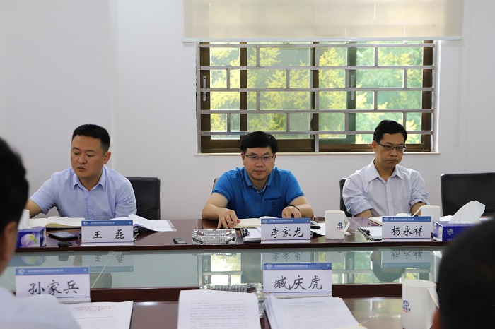 李家龙到资产运营公司调研
