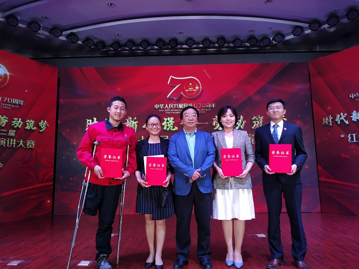 集团职工在云南省第十二届“红土地之歌”演讲大赛选拔赛中斩获佳绩