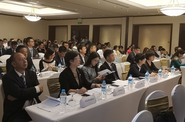 李志琤出席中国-缅甸投资合作推介会