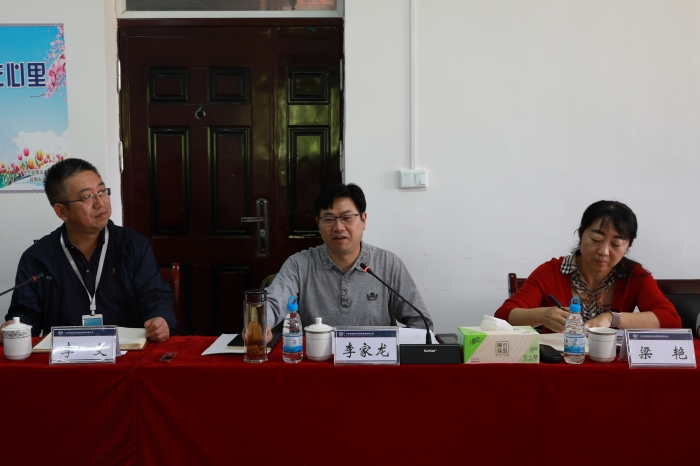 李家龙出席集团项目经理业务能力提升培训班（第二期）