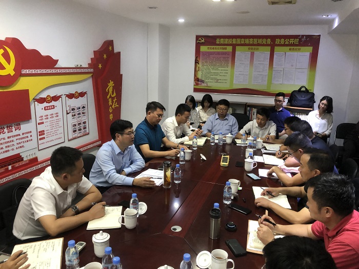 李家龙与集团柬埔寨区域干部职工座谈