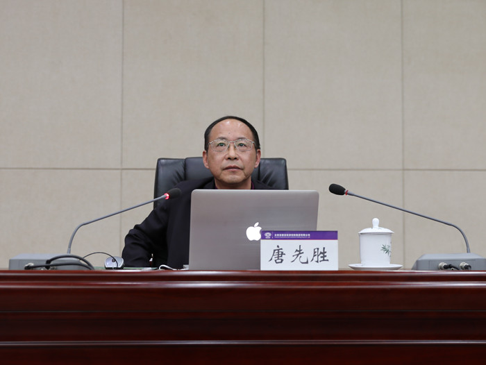  唐先胜到集团宣讲党的十九届四中全会精神
