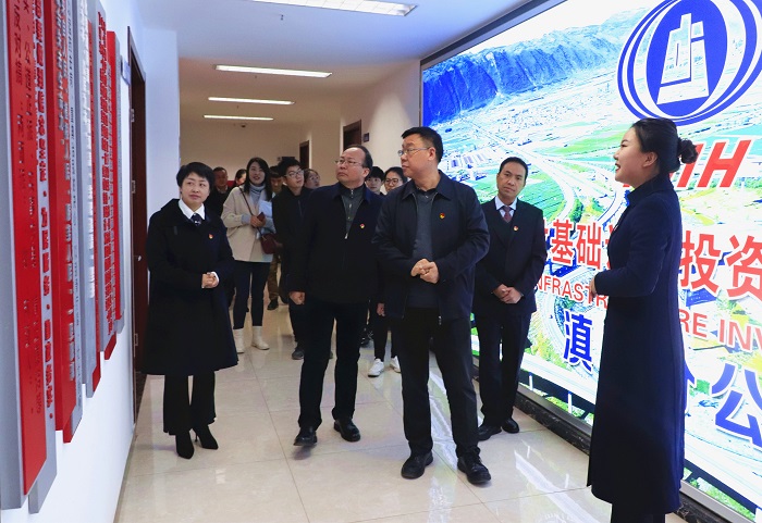 集团党委考核验收三个基层党支部规范化建设工作