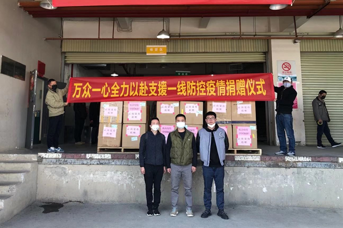 迎战疫情 我们在线！ 集团国际采购78350个口罩抵昆支援疫情防控