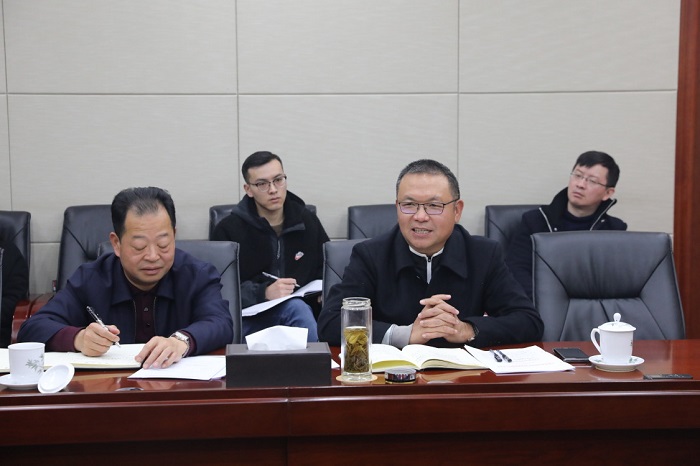 ​集团召开国际业务及现代物流专题讨论会