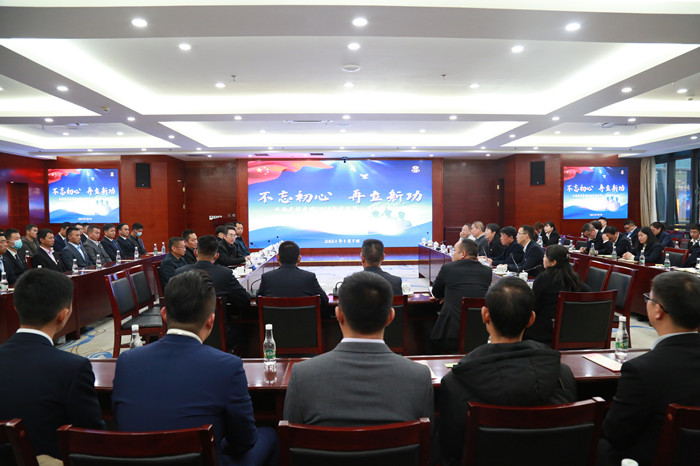 集团举办2020年退役军人集体接收仪式