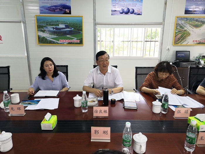 省属国有企业专职外部董事调研集团江西片区项目