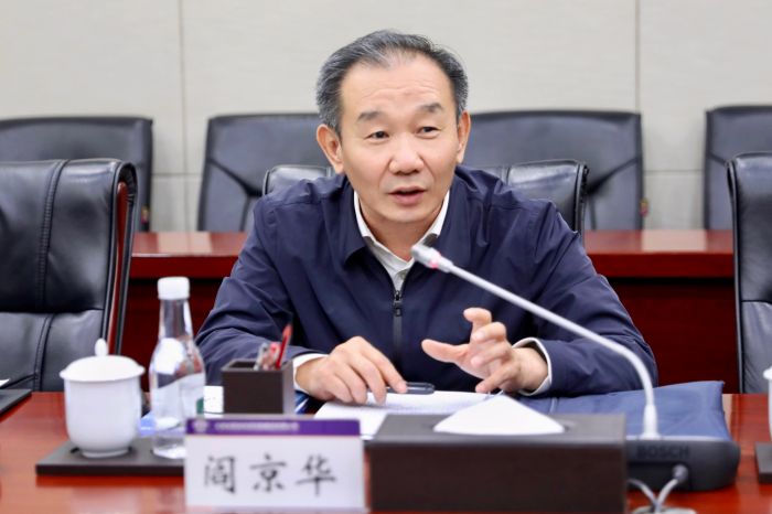 全国总工会副主席阎京华到集团调研慰问