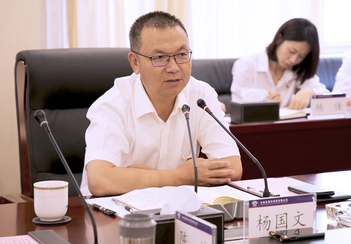 杨国文出席海投公司年中工作会