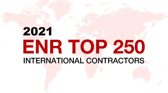 连续12年上榜！云南胜天国际位列ENR全球最大国际承包商250强第106位！