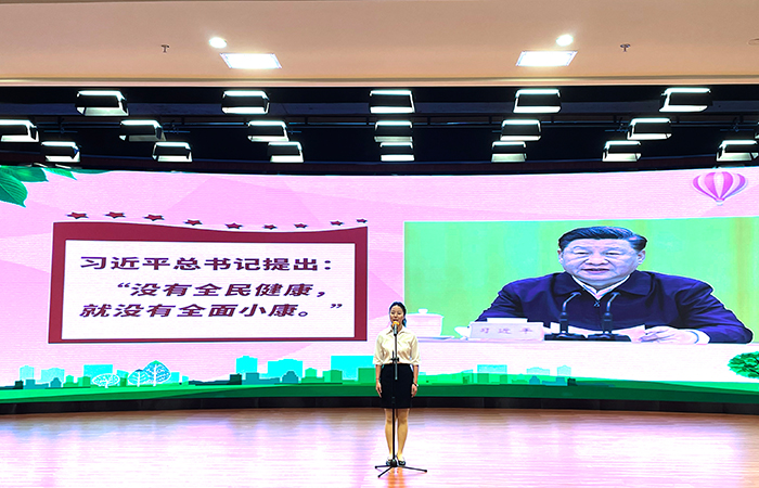 集团2名职工在我省爱国卫生“7个专项行动”演讲比赛中获佳绩