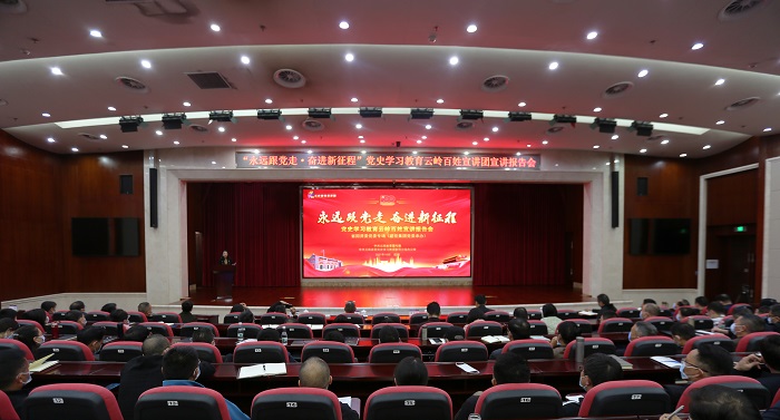 “云岭百姓宣讲团”走进云南胜天国际