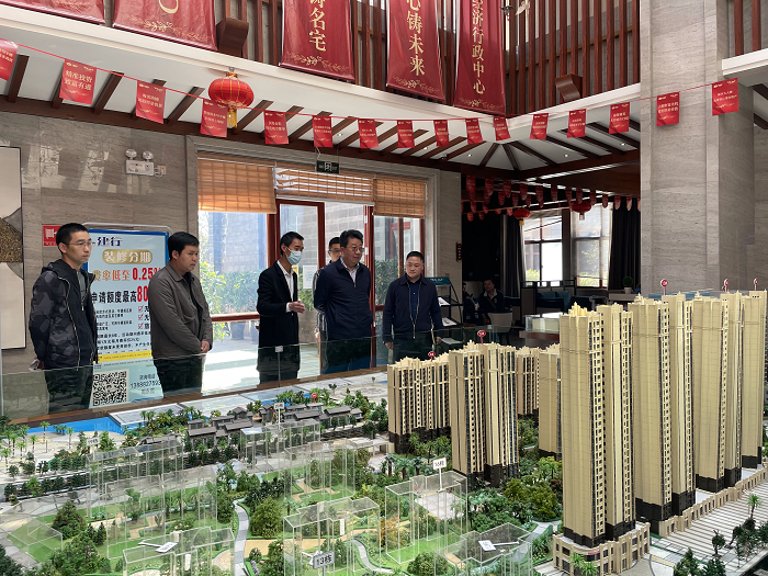集团省属国有企业专职外部董事寸延峰调研城乡投公司楚雄片区工作