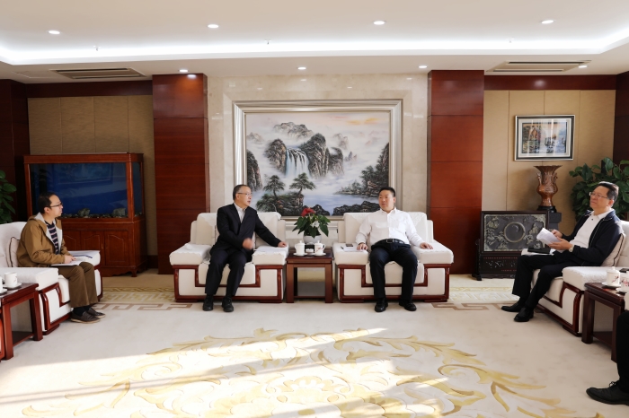 集团与红塔银行座谈交流