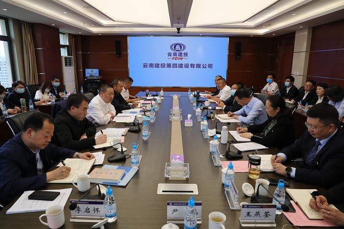 争做集团施工板块的新标杆——陈祖军一行调研四公司