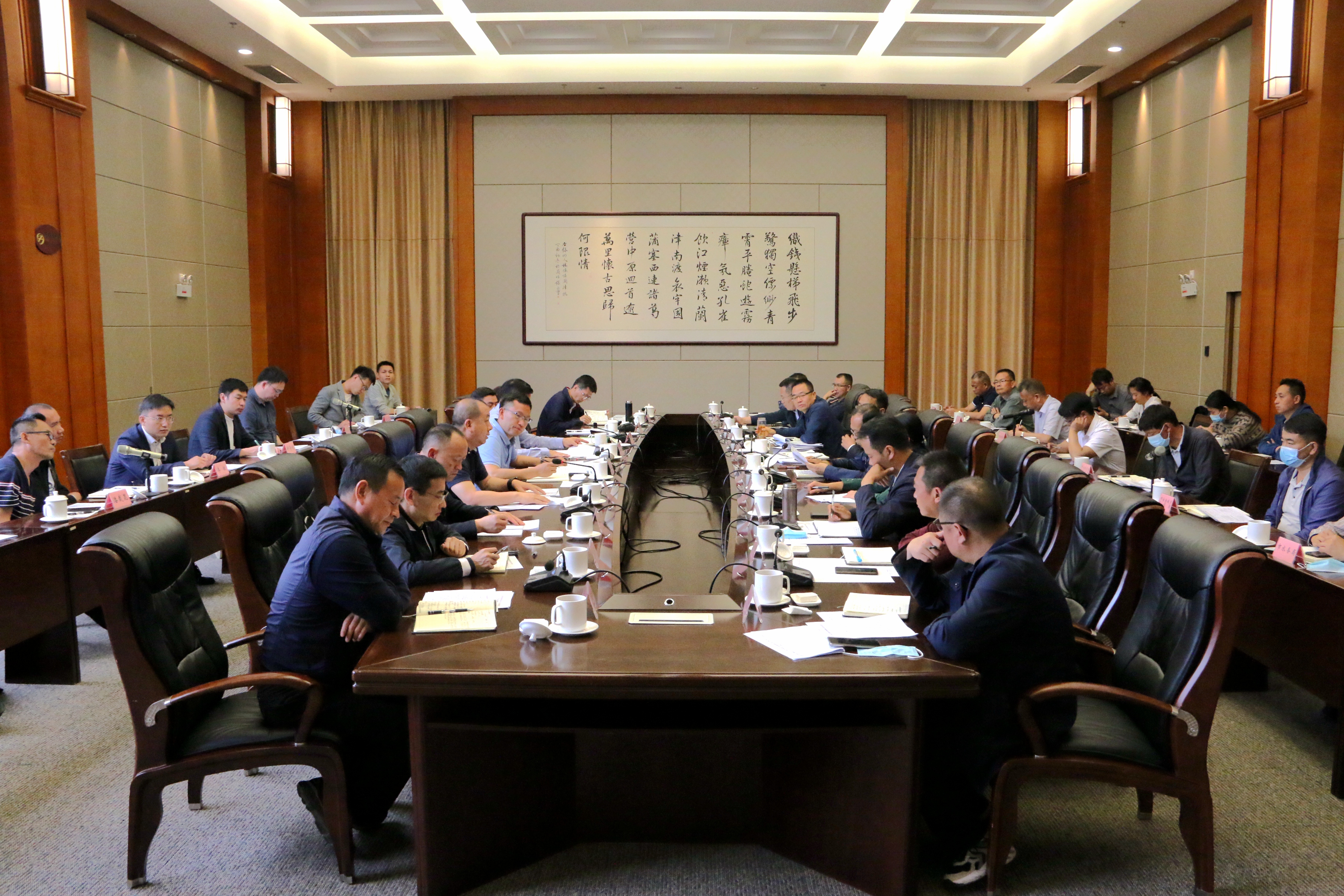陈文双出席保山经济社会高质量发展研讨会