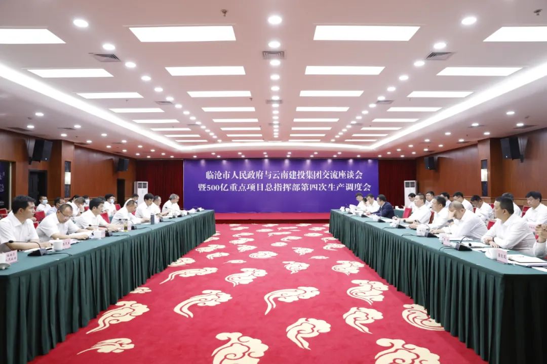 清风扑面  推进作风革命效能革命云南胜天国际见行动