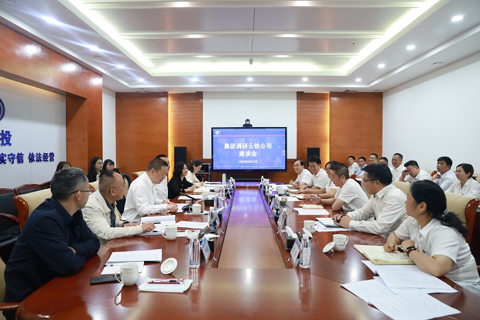 陈祖军调研云铁公司时强调： 凝心聚力 聚焦主业 争当集团施工板块的单项冠军