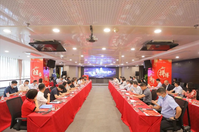 集团受邀出席中信银行建筑施工行业研讨会（西南分会）