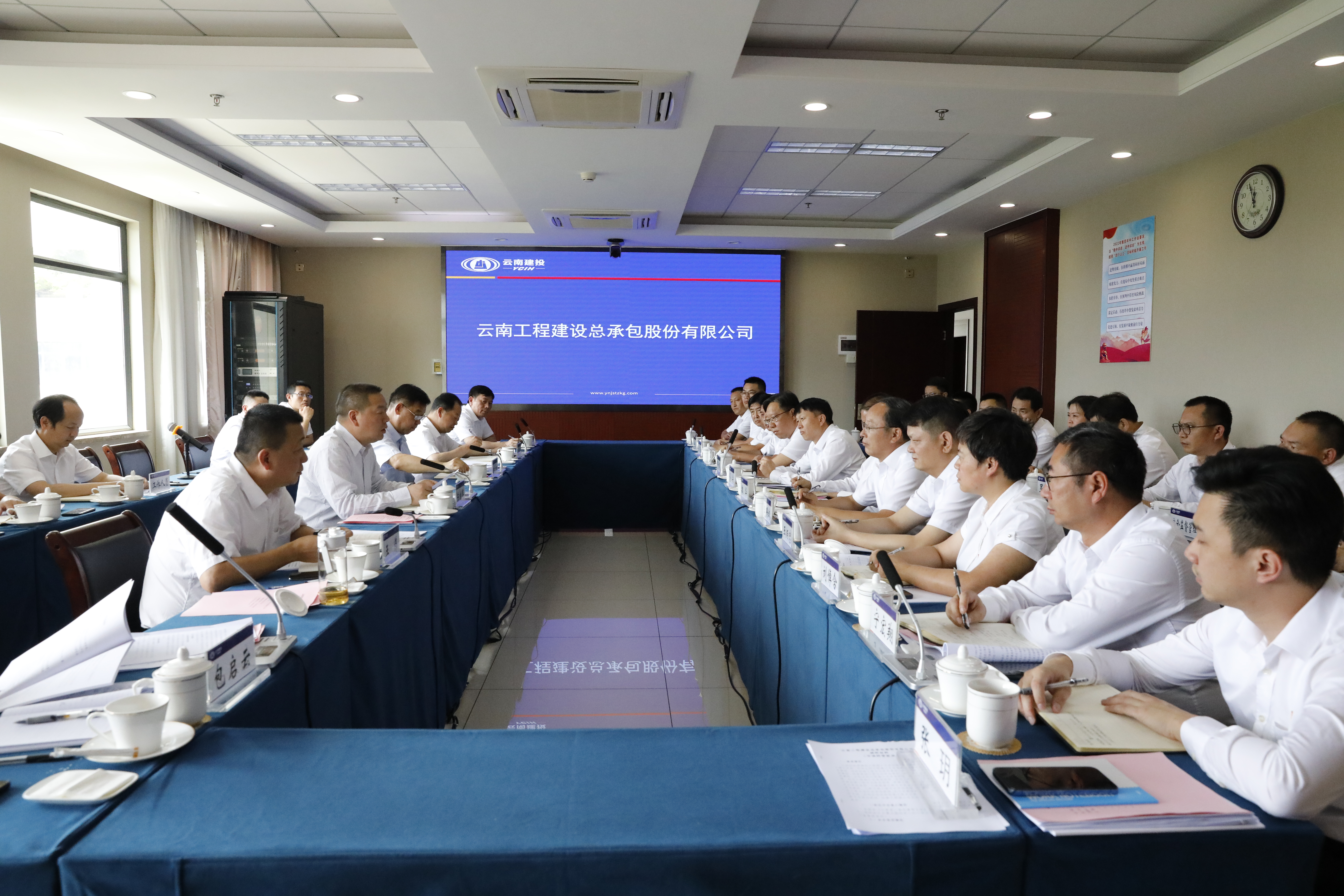 踔厉奋发 勇攀高峰 当好集团施工企业排头兵——陈祖军陈文双一行调研总承包公司