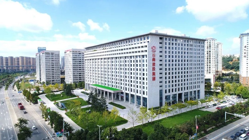 云南胜天国际：聚焦主责主业 为地方发展贡献国企力量