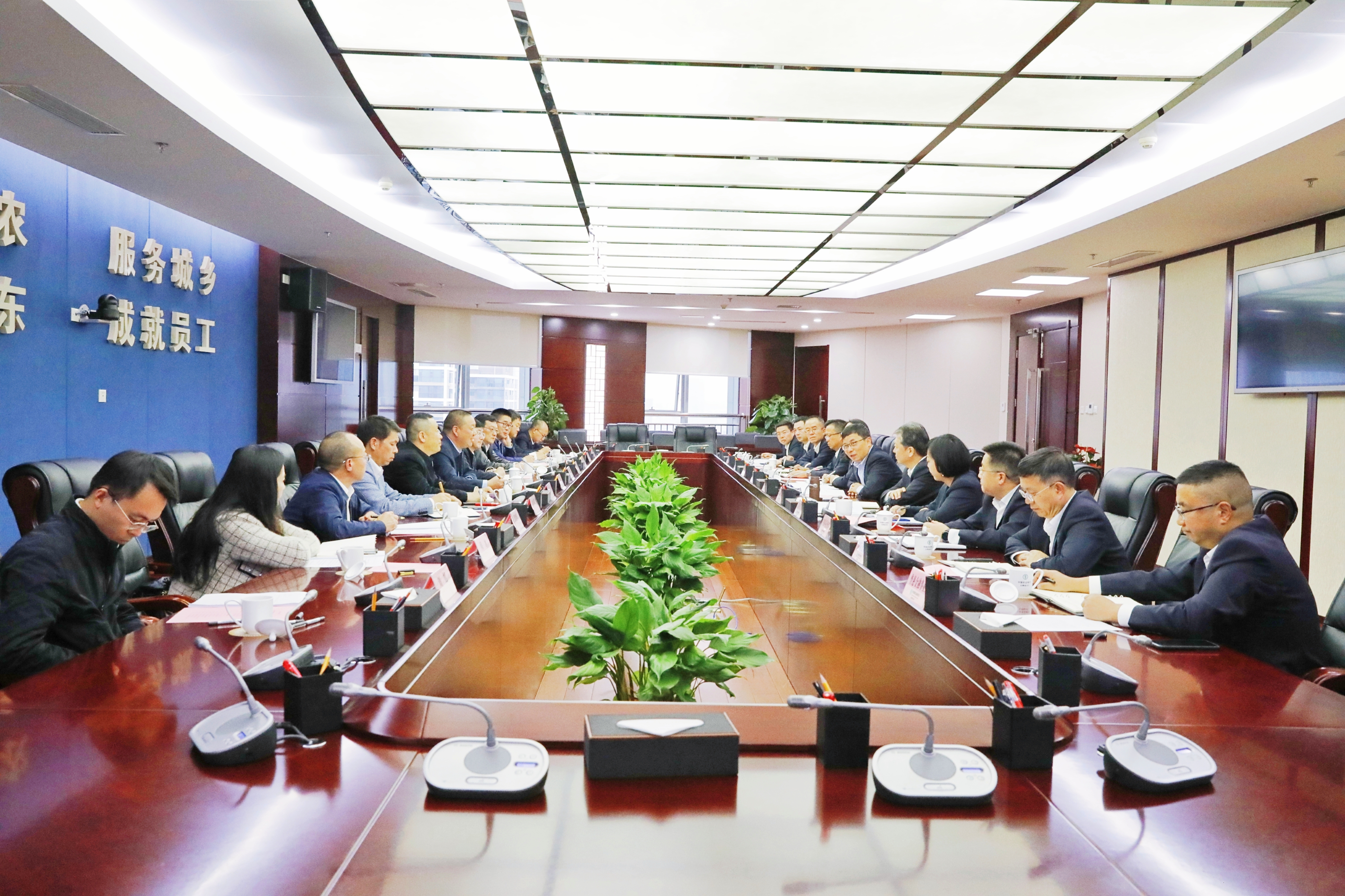 银企联动谱新篇 集团与中国农业银行云南省分行交流座谈