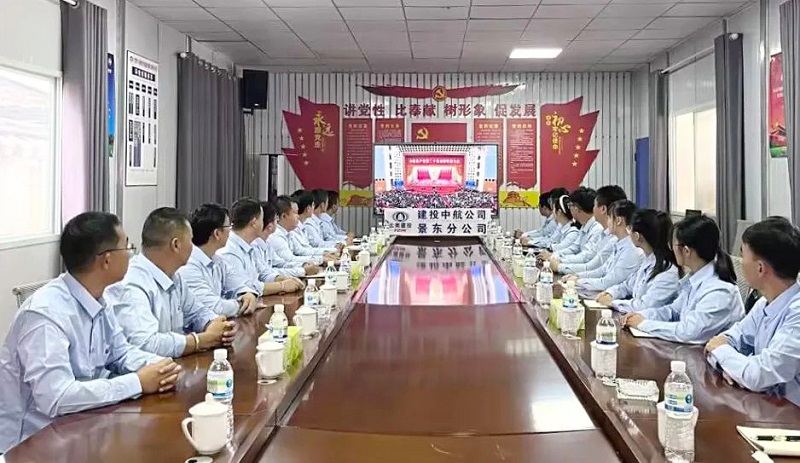 中航公司：掀起学习热潮 宣传氛围浓厚