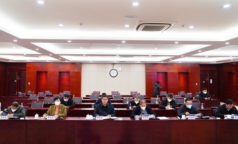 集团召开岁末年初生产安全和消防工作视频会