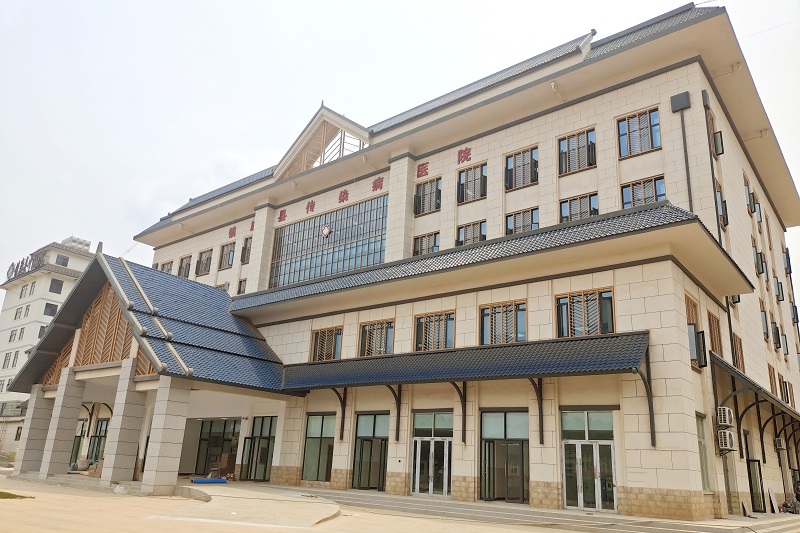 镇康县传染病医院建设项目通过竣工验收