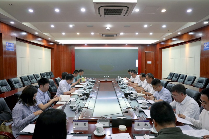 财政部国合司与集团交流座谈