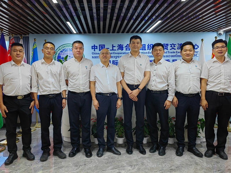 中国—上海合作组织经贸交流中心与集团新疆维吾尔自治区总部交流座谈