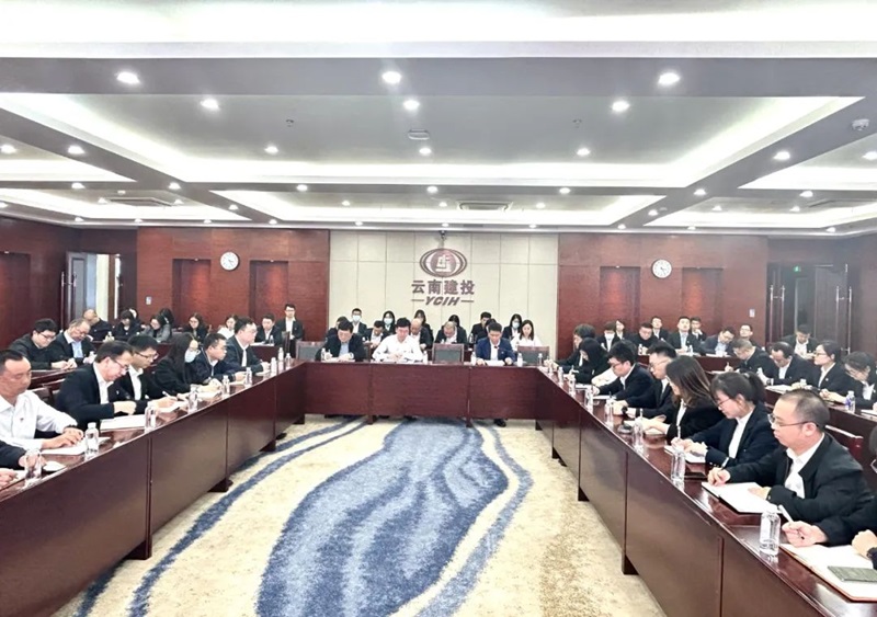 仝德刚为集团财务金融系统及挂联党支部讲授专题党课宣贯集团第一次党代会精神