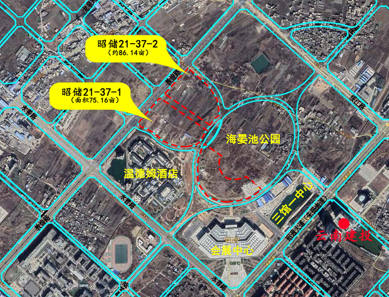 省房公司下属建工地产拍得昭通市两宗建设用地