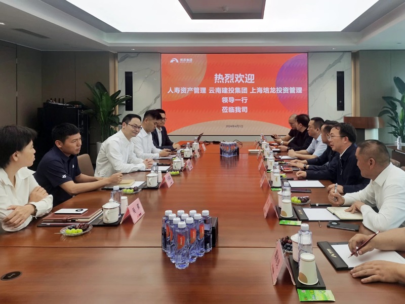 刘金荣赴深圳与明昇集团交流座谈