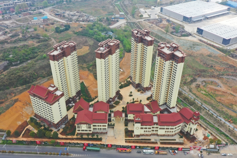 贵州华丰东盟产品交易中心建设项目一期基础及主体分部通过验收
