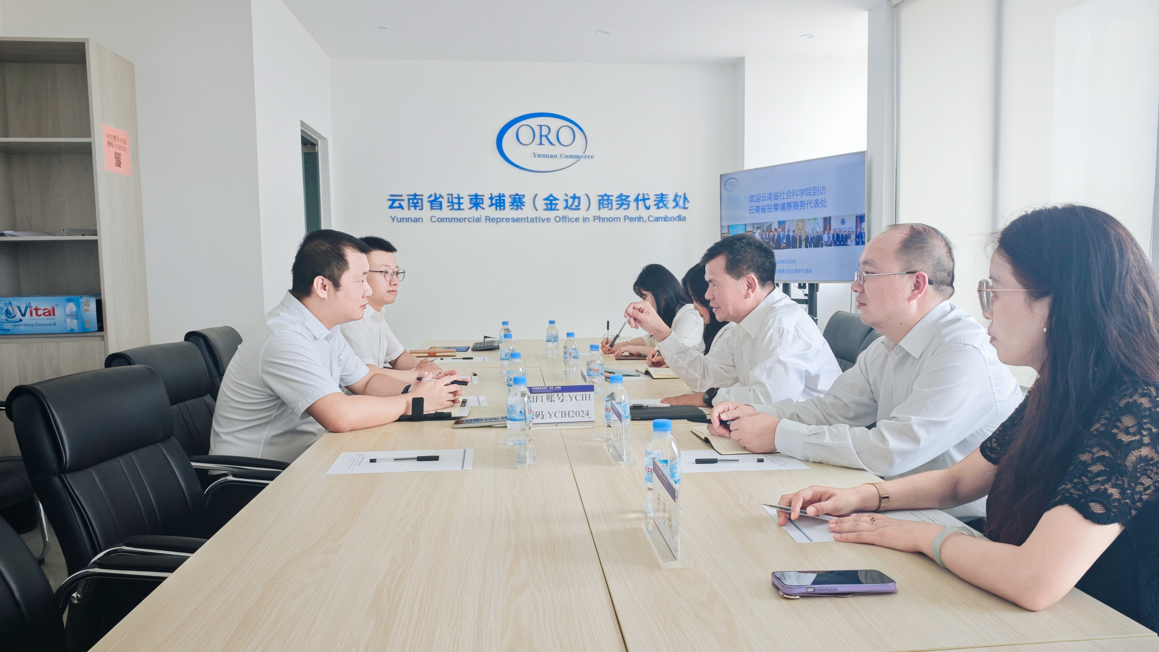 云南省社会科学院副院长沈向兴赴集团柬埔寨区域考察