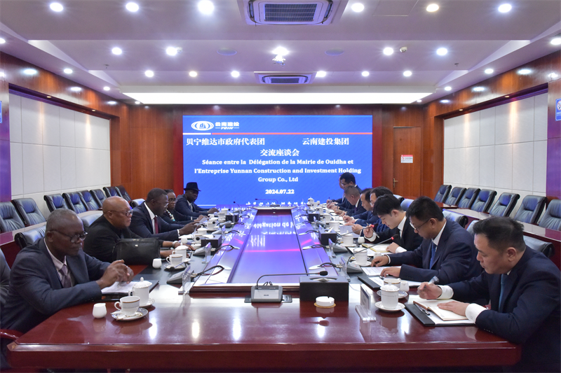 贝宁维达市政府代表团到访集团
