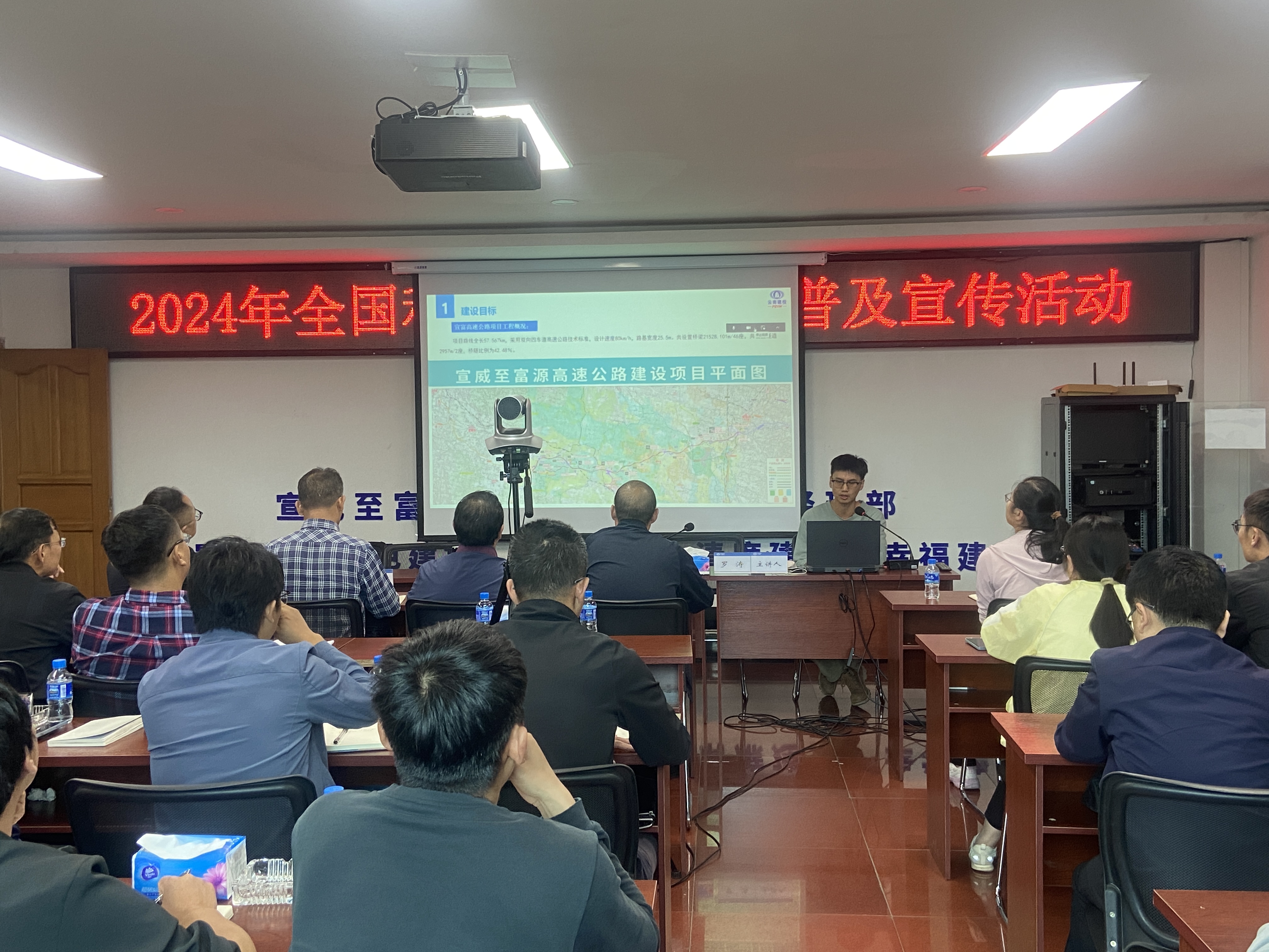 公路知识宣传活动助力集团高质量发展