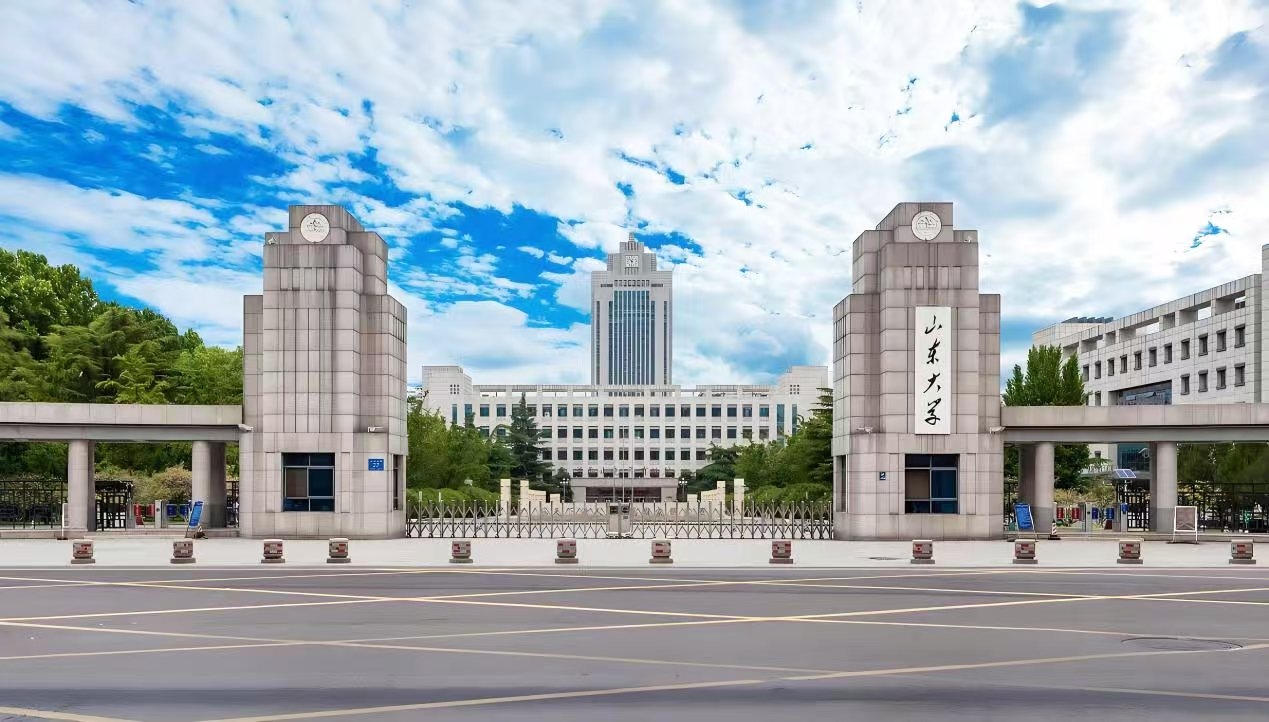 山东大学图书馆和宿舍楼改造项目顺利移交