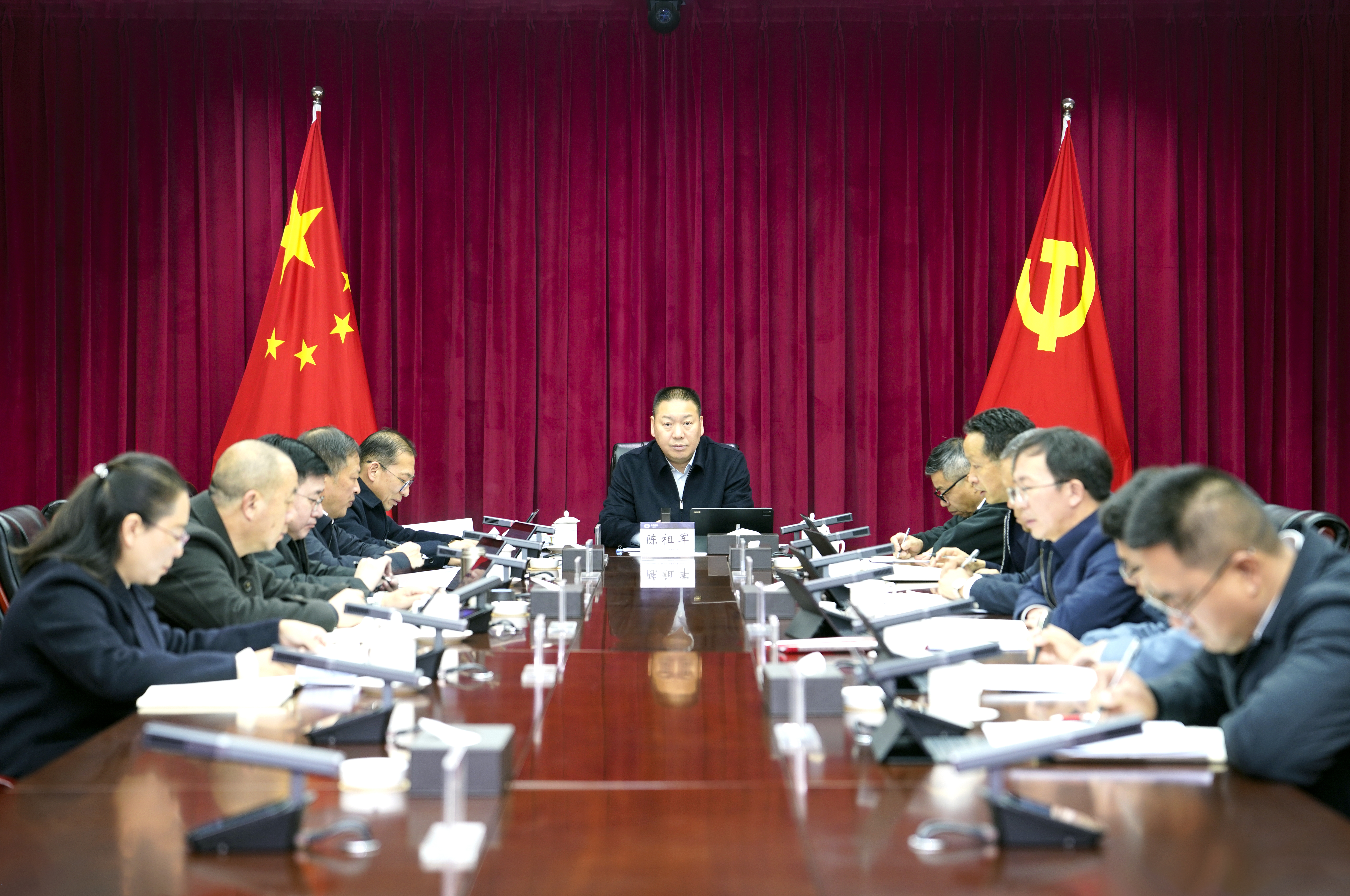 集团党委召开2024年第34次会议