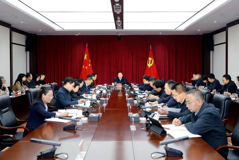 集团党委召开会议认真传达学习习近平总书记重要讲话精神 研究部署二季度重点工作