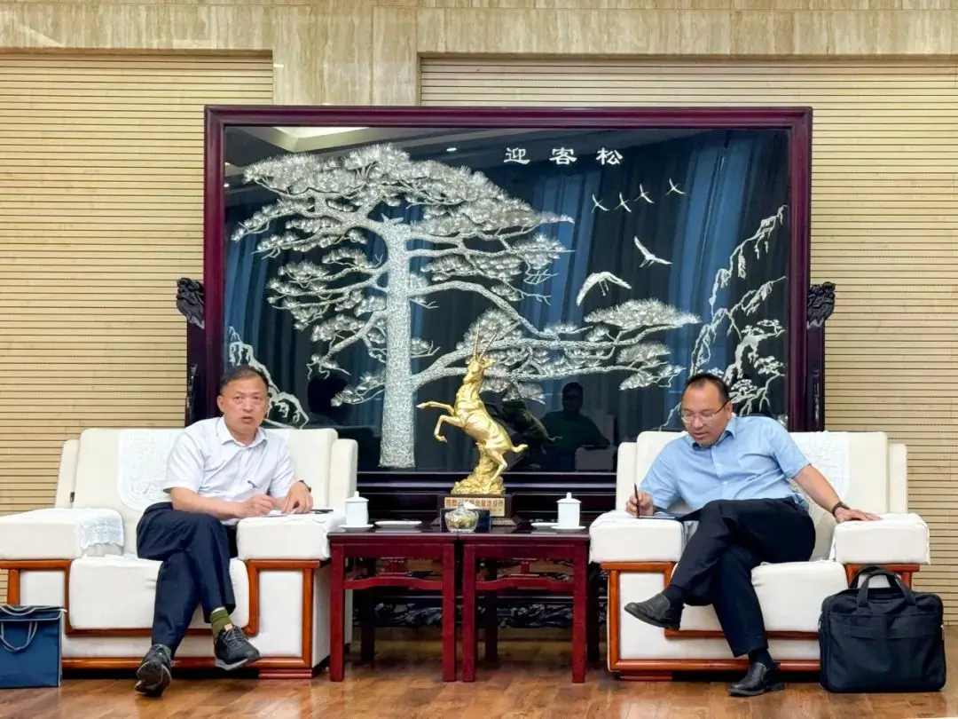集团与临沧市交流座谈