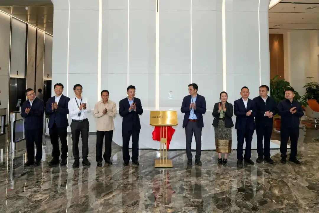 中国-中南半岛多式联运联盟在胜天国际物流揭牌